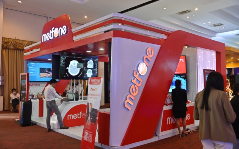 Carte SIM au Cambodge