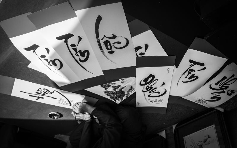 La calligraphie vietnamienne 