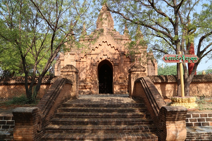 Voyage authentique en Birmanie - 13 jours